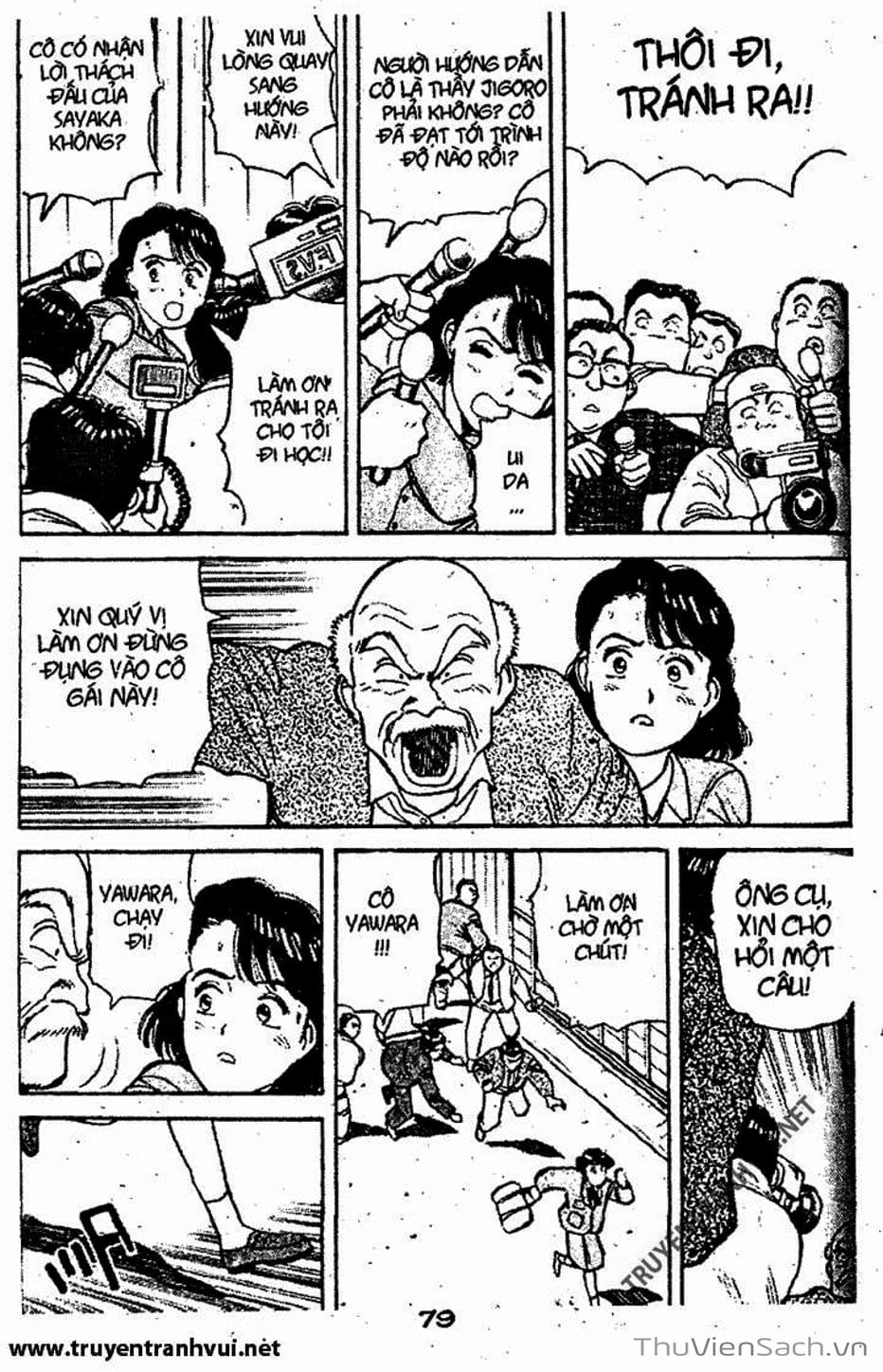 Truyện Tranh Tiểu Thư Nhu Đạo - Yawara! trang 6