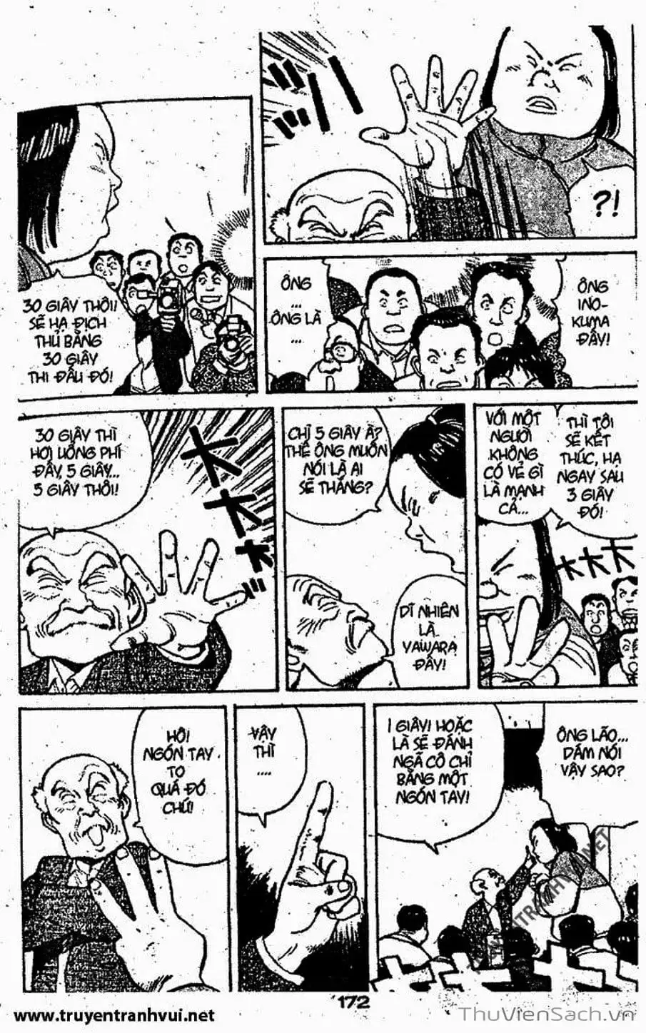 Truyện Tranh Tiểu Thư Nhu Đạo - Yawara! trang 6