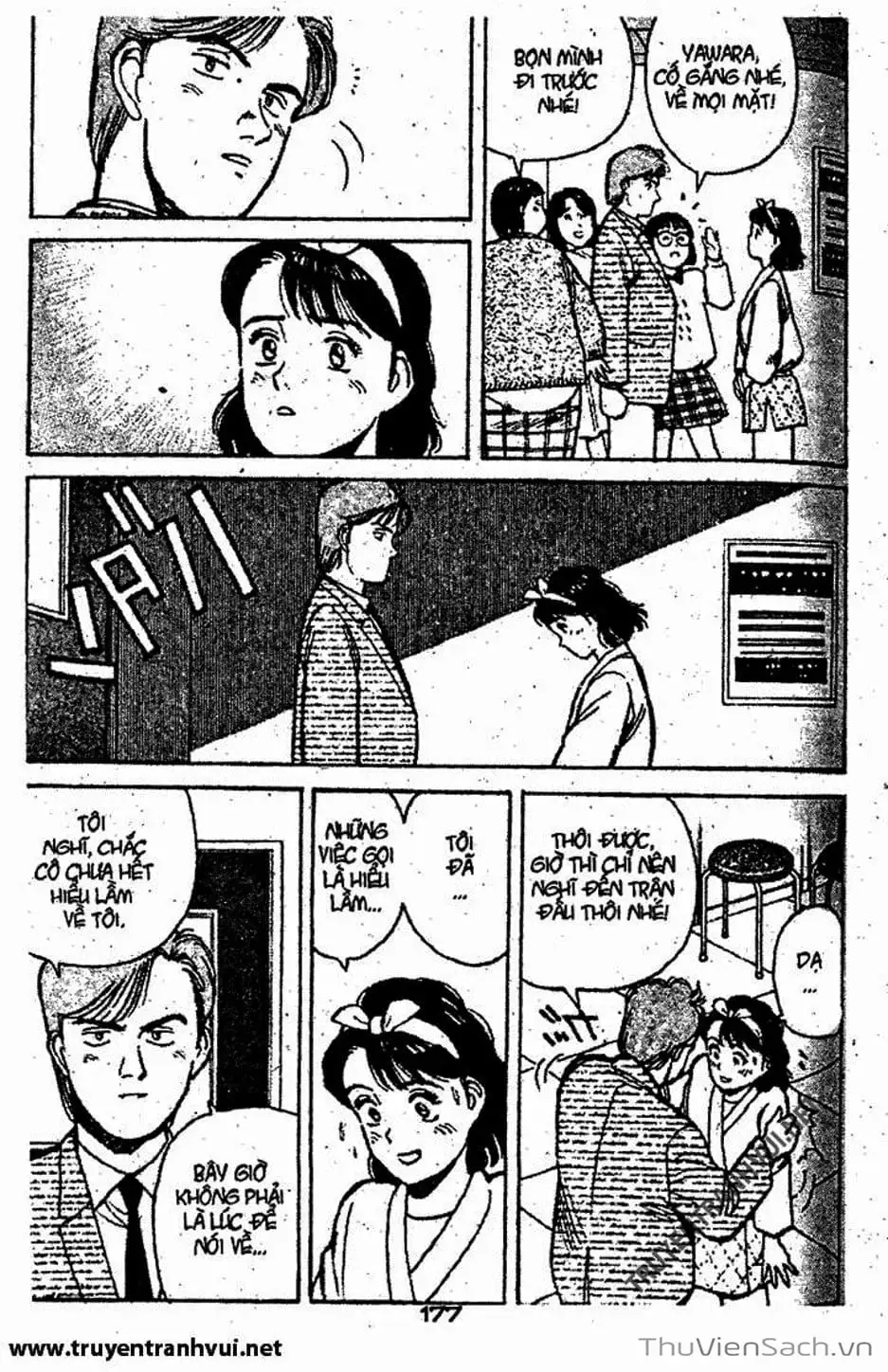 Truyện Tranh Tiểu Thư Nhu Đạo - Yawara! trang 6