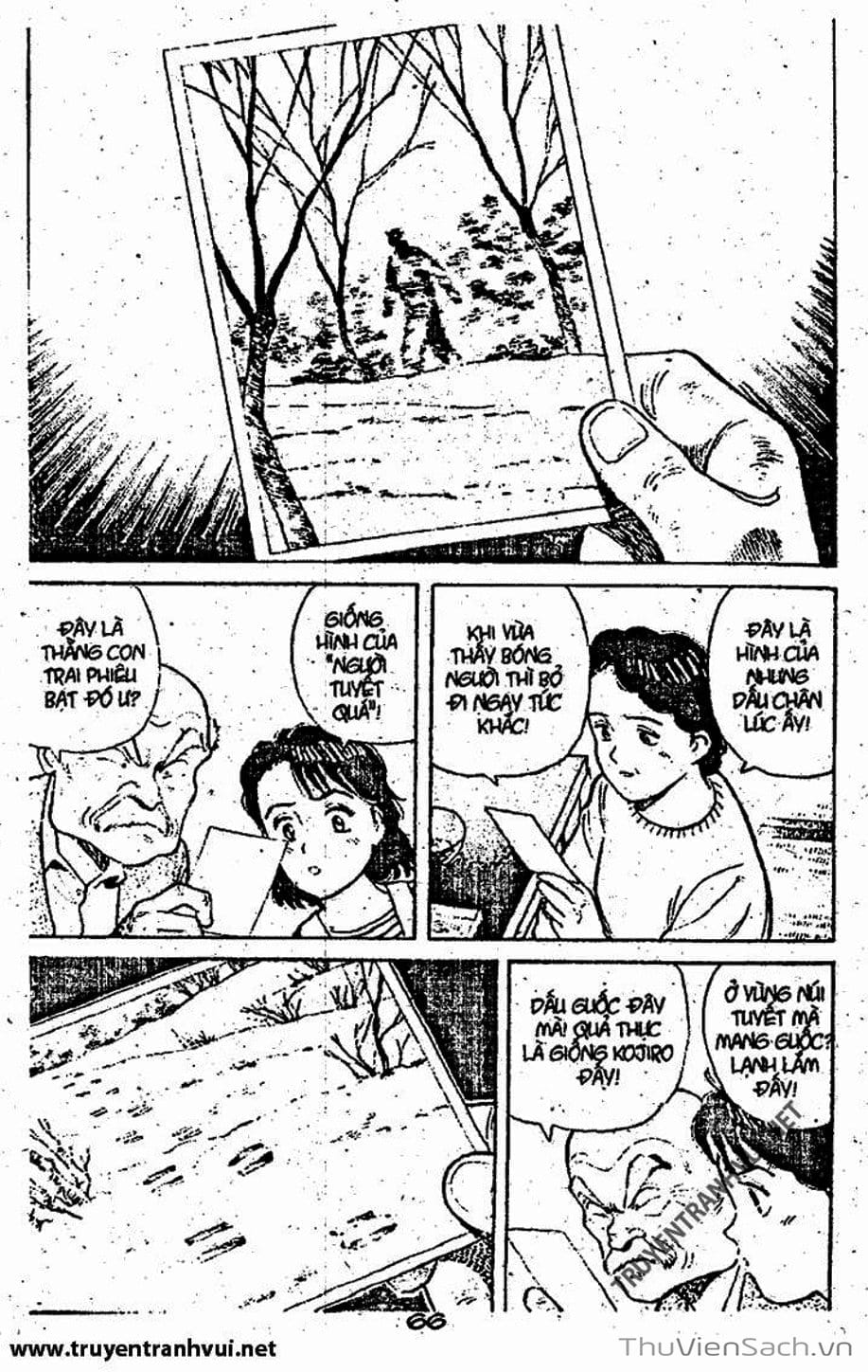 Truyện Tranh Tiểu Thư Nhu Đạo - Yawara! trang 6