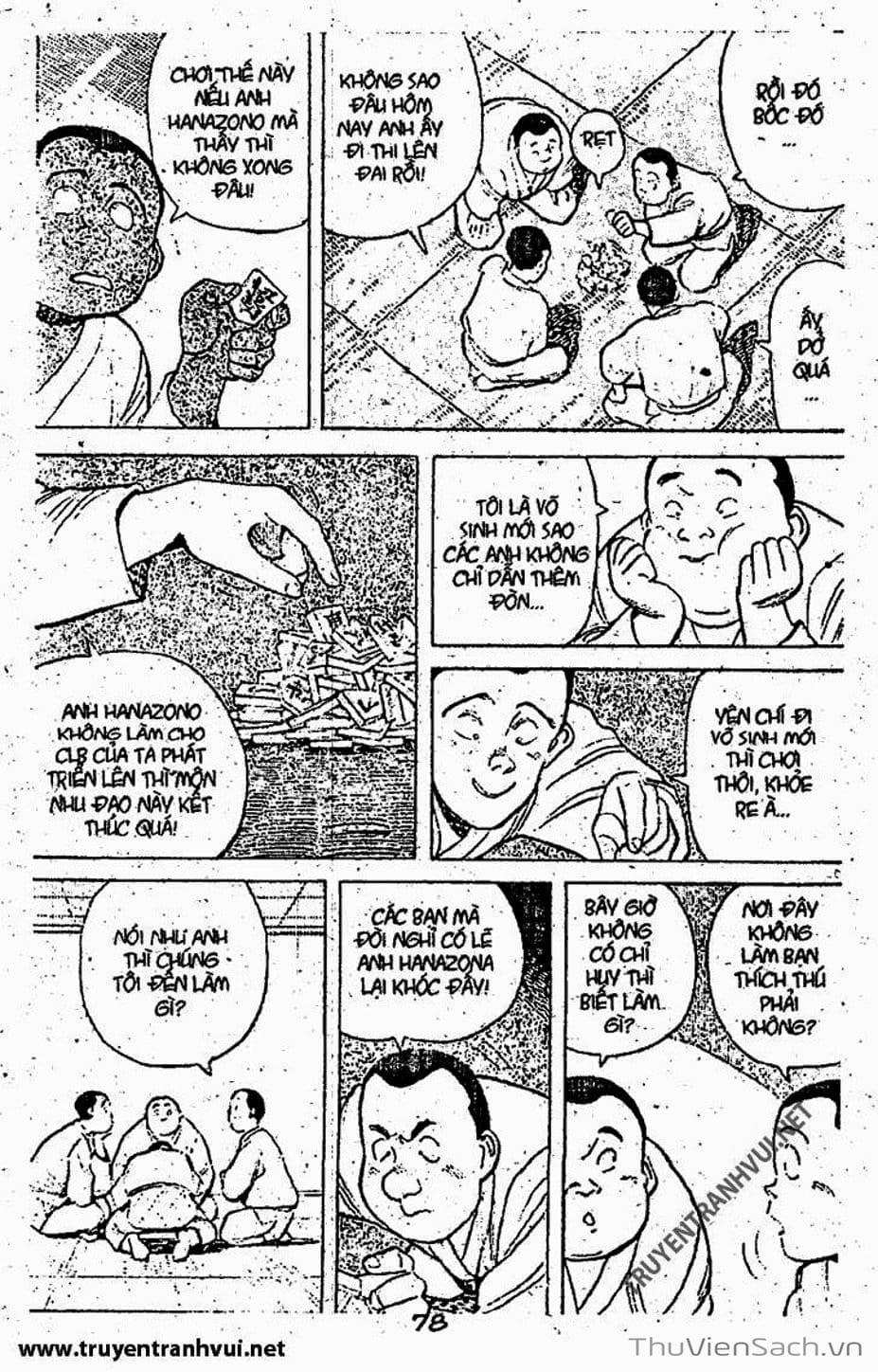 Truyện Tranh Tiểu Thư Nhu Đạo - Yawara! trang 6