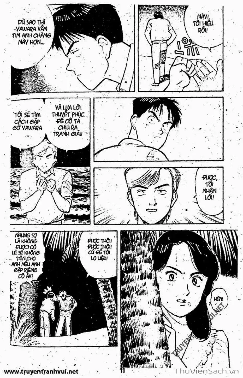 Truyện Tranh Tiểu Thư Nhu Đạo - Yawara! trang 6
