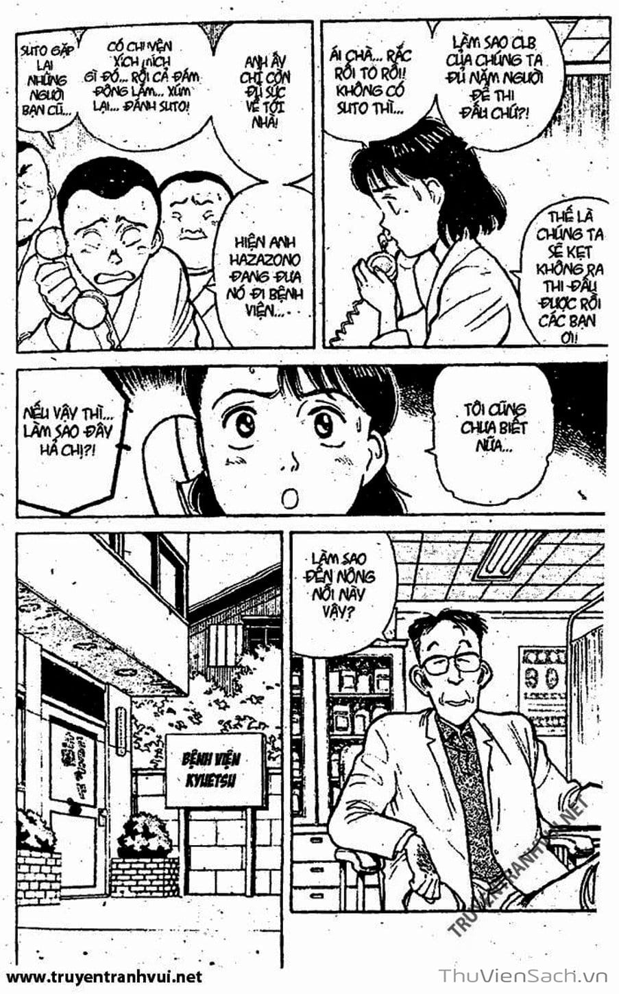 Truyện Tranh Tiểu Thư Nhu Đạo - Yawara! trang 6