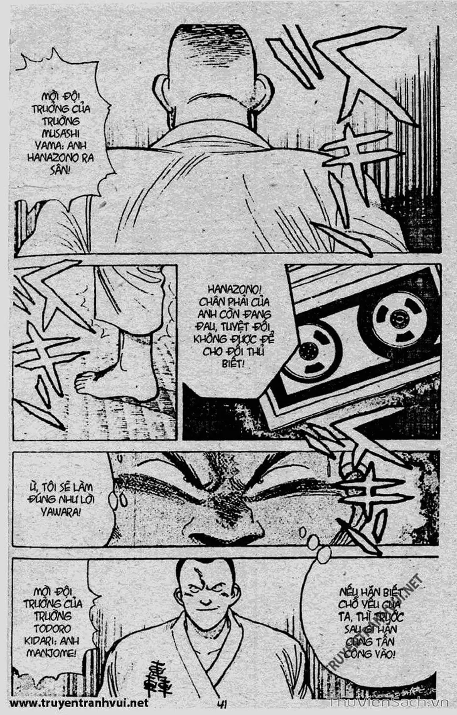 Truyện Tranh Tiểu Thư Nhu Đạo - Yawara! trang 6