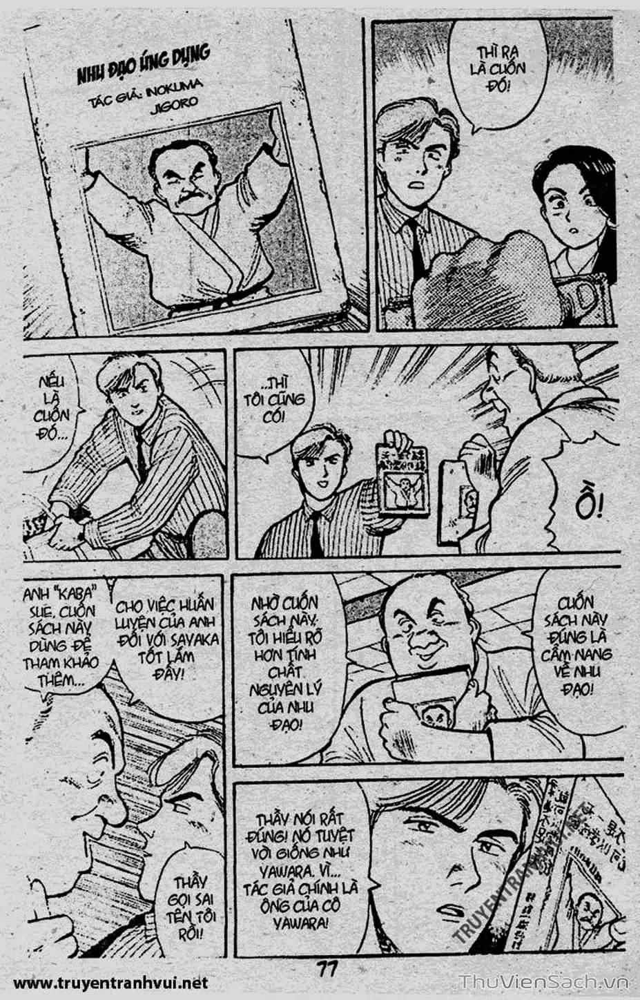 Truyện Tranh Tiểu Thư Nhu Đạo - Yawara! trang 6