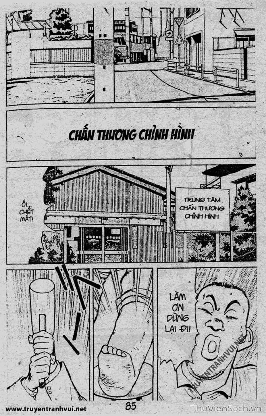 Truyện Tranh Tiểu Thư Nhu Đạo - Yawara! trang 6