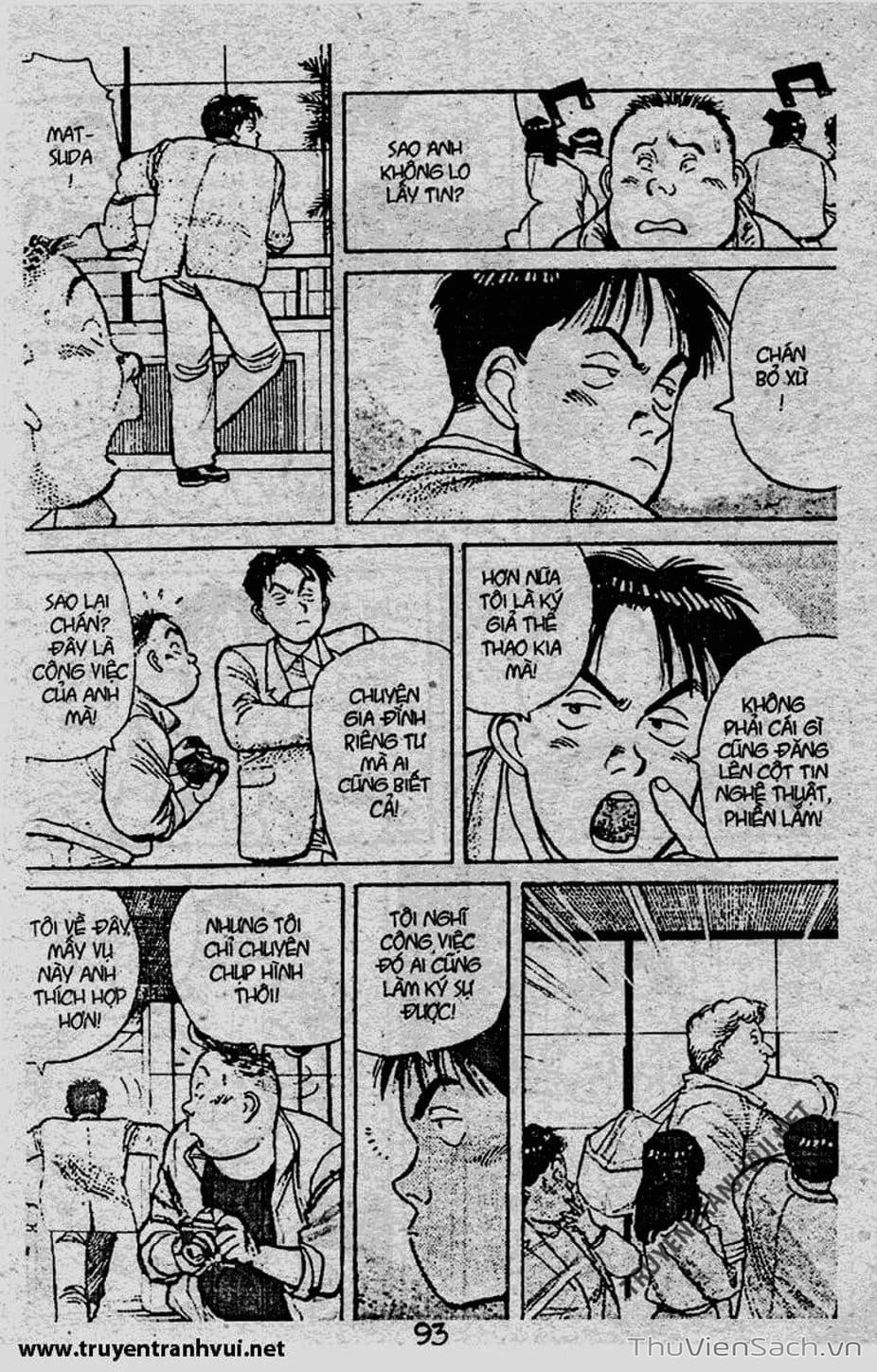 Truyện Tranh Tiểu Thư Nhu Đạo - Yawara! trang 6