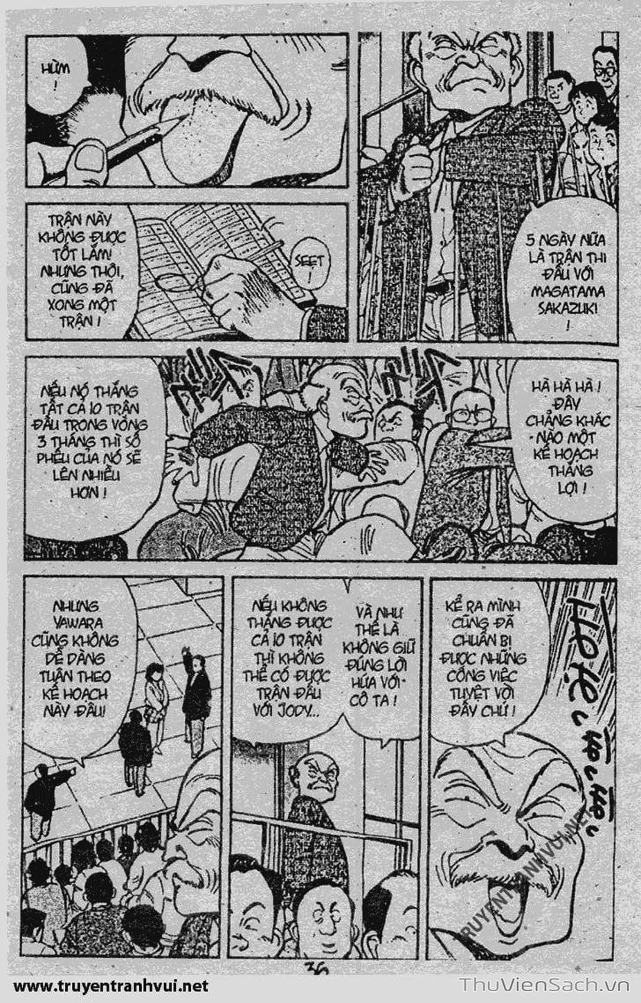 Truyện Tranh Tiểu Thư Nhu Đạo - Yawara! trang 6