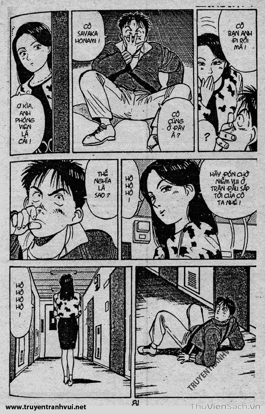 Truyện Tranh Tiểu Thư Nhu Đạo - Yawara! trang 6