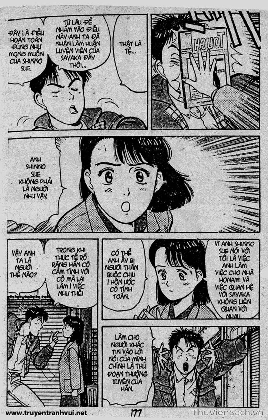 Truyện Tranh Tiểu Thư Nhu Đạo - Yawara! trang 6