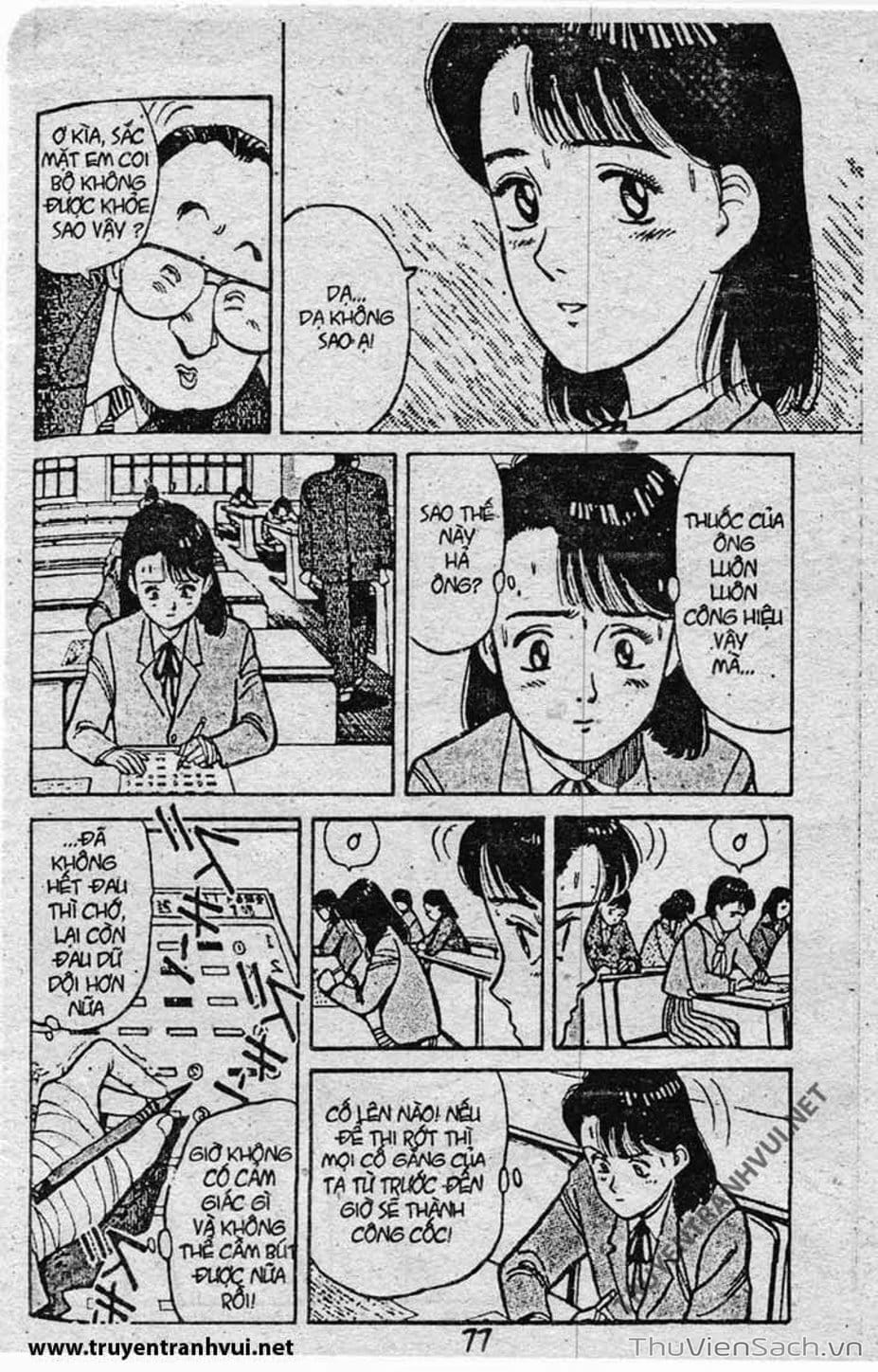 Truyện Tranh Tiểu Thư Nhu Đạo - Yawara! trang 6