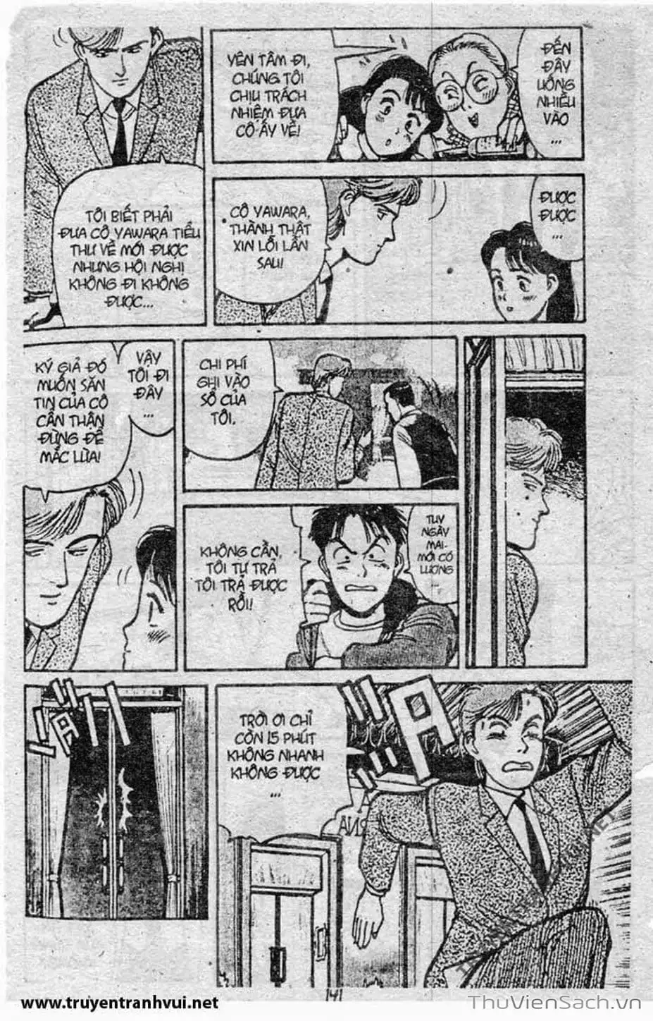 Truyện Tranh Tiểu Thư Nhu Đạo - Yawara! trang 6