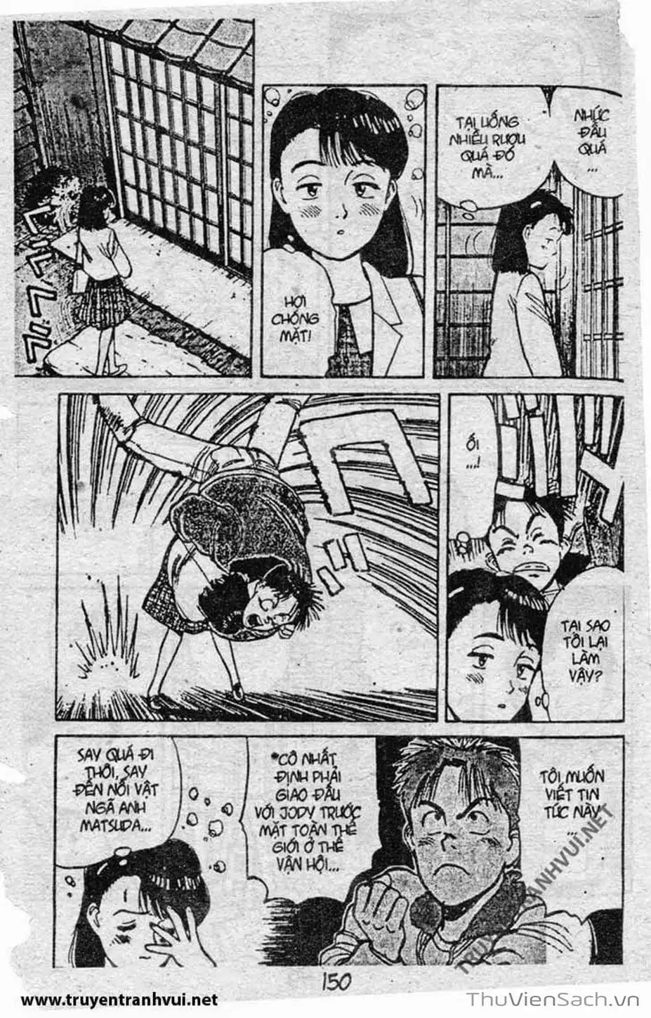 Truyện Tranh Tiểu Thư Nhu Đạo - Yawara! trang 6