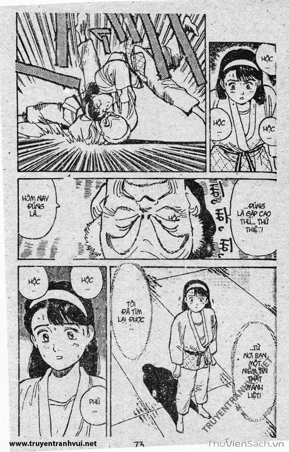 Truyện Tranh Tiểu Thư Nhu Đạo - Yawara! trang 6