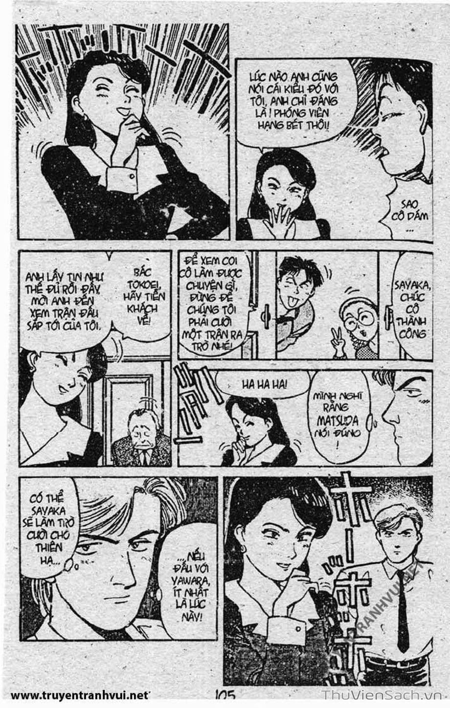 Truyện Tranh Tiểu Thư Nhu Đạo - Yawara! trang 6