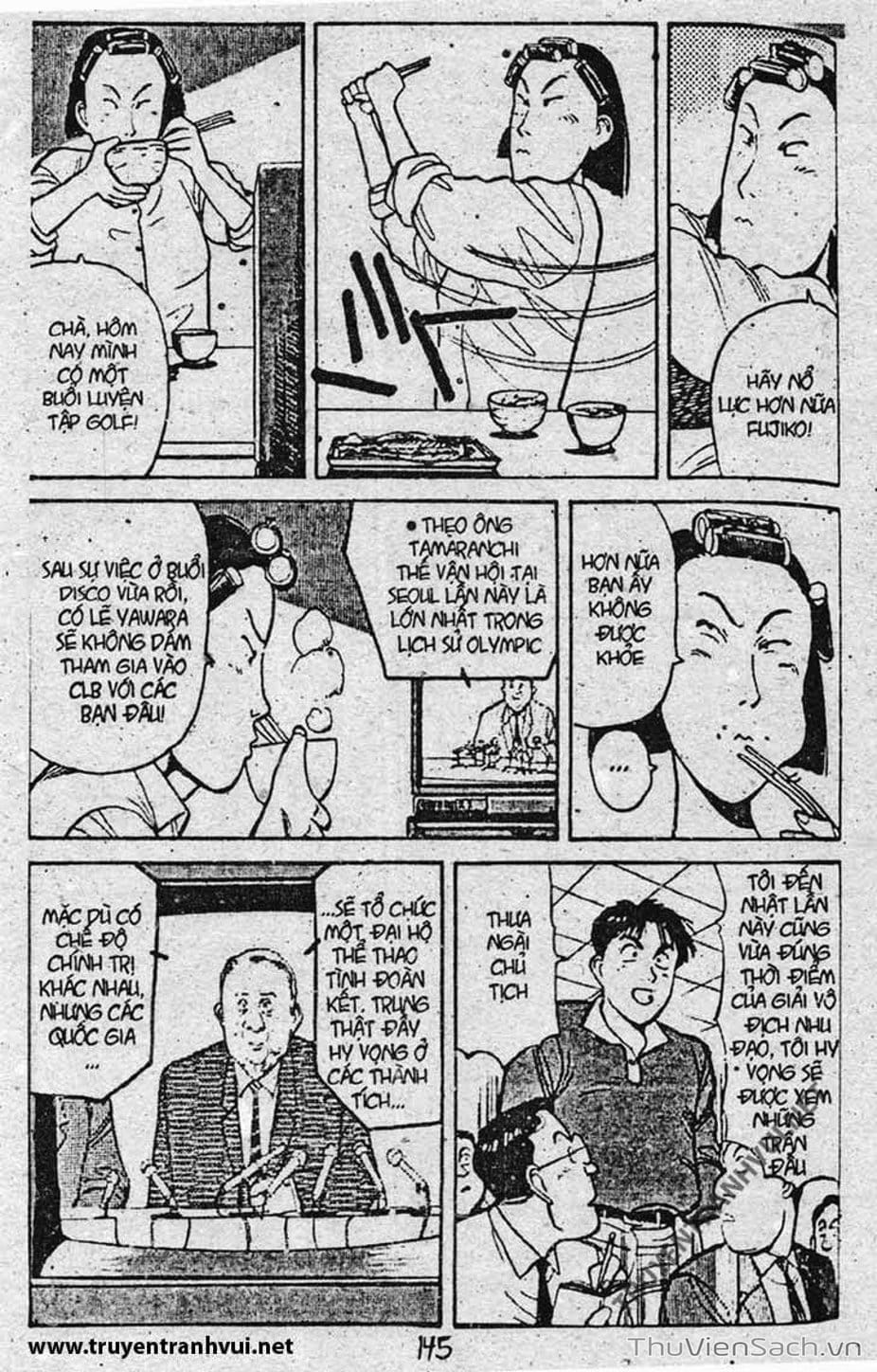 Truyện Tranh Tiểu Thư Nhu Đạo - Yawara! trang 6