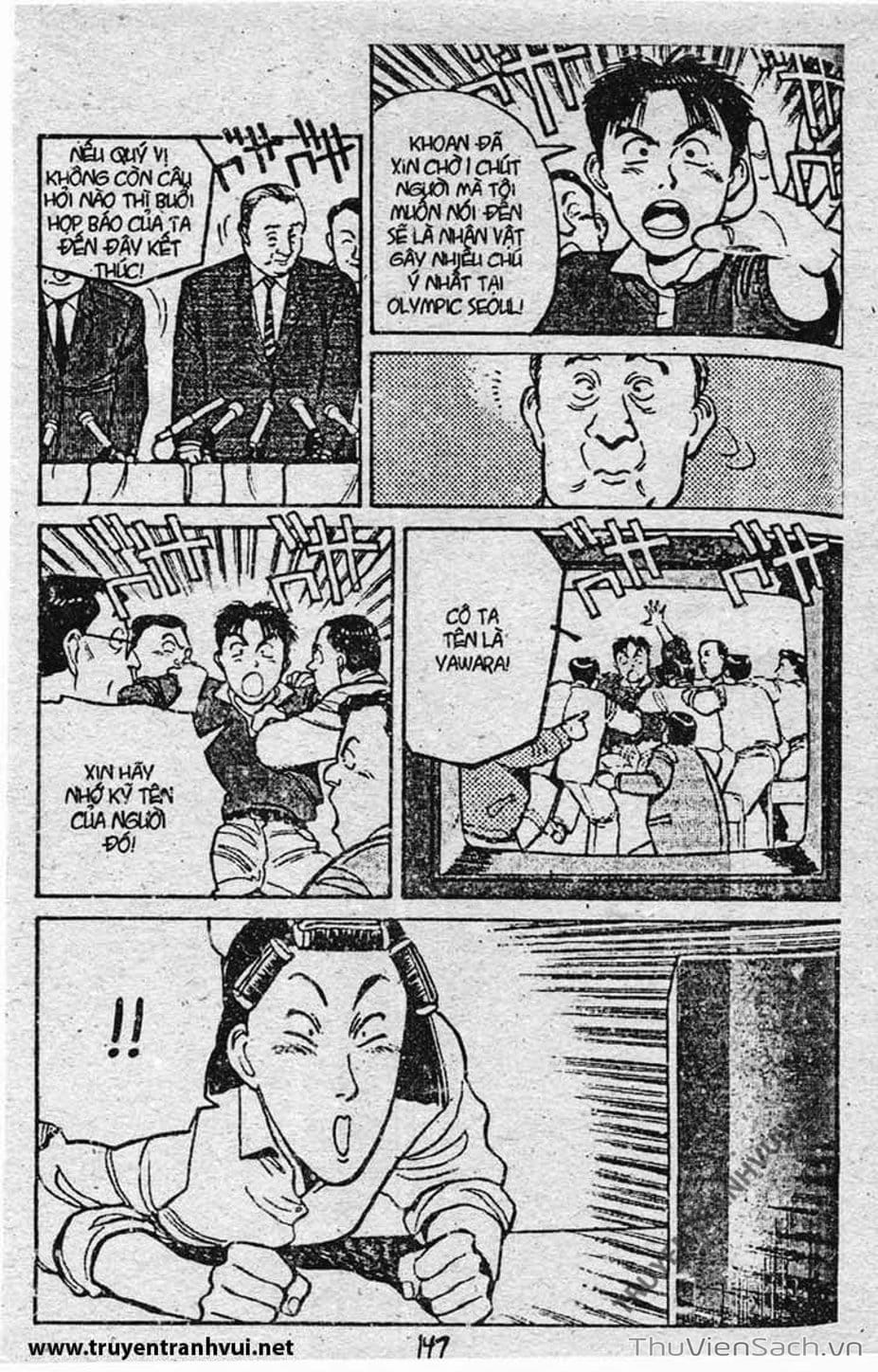 Truyện Tranh Tiểu Thư Nhu Đạo - Yawara! trang 6