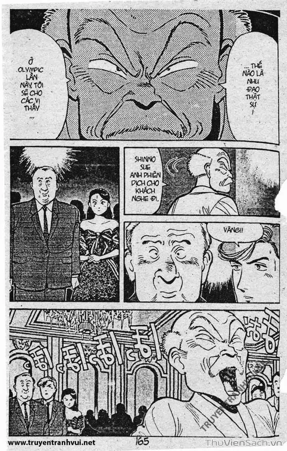 Truyện Tranh Tiểu Thư Nhu Đạo - Yawara! trang 6