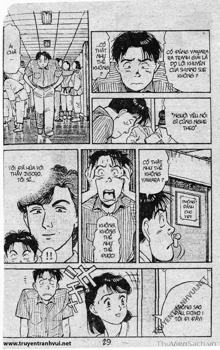 Truyện Tranh Tiểu Thư Nhu Đạo - Yawara! trang 6