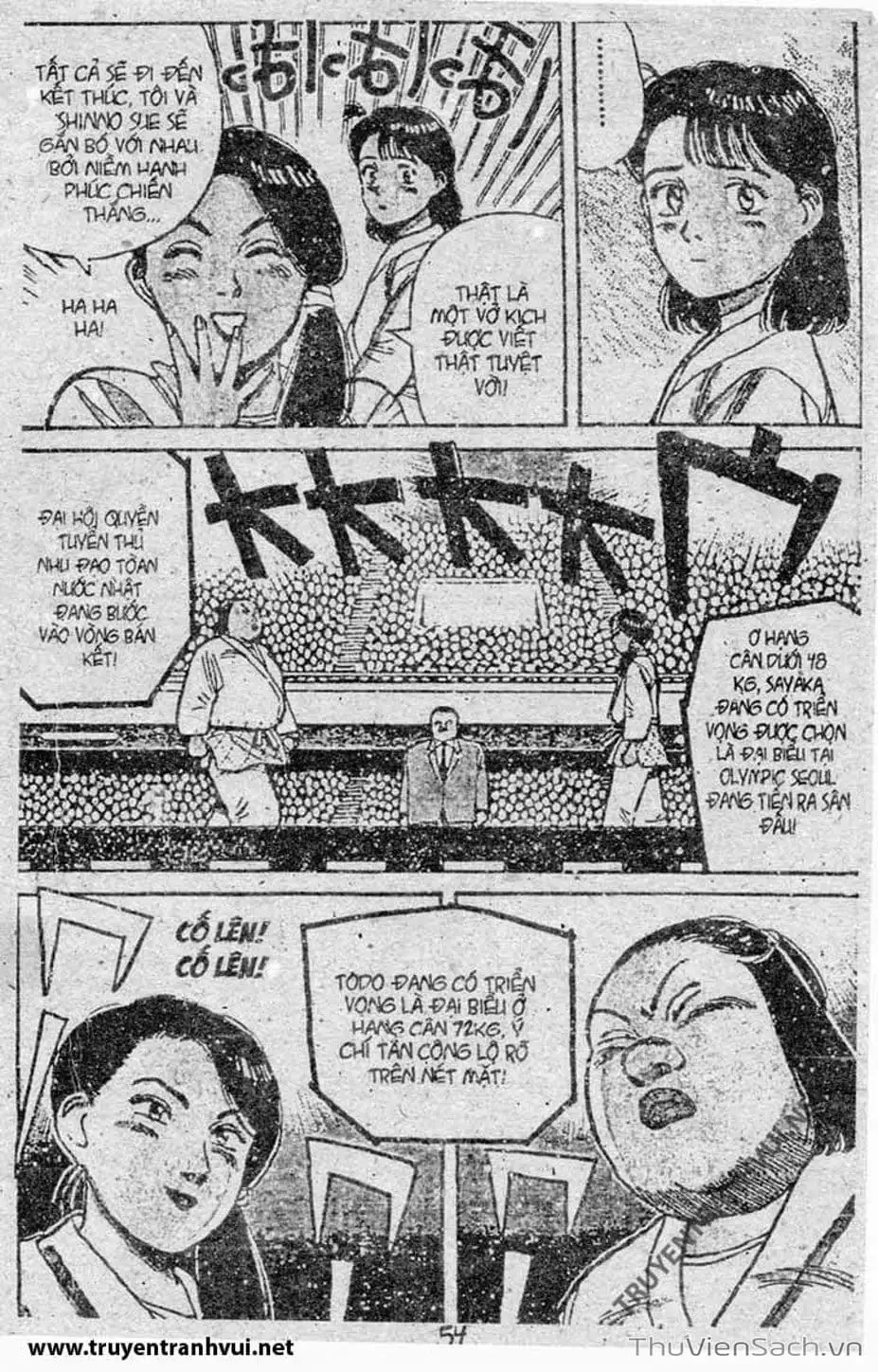 Truyện Tranh Tiểu Thư Nhu Đạo - Yawara! trang 6