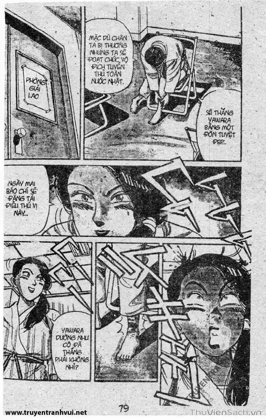 Truyện Tranh Tiểu Thư Nhu Đạo - Yawara! trang 6