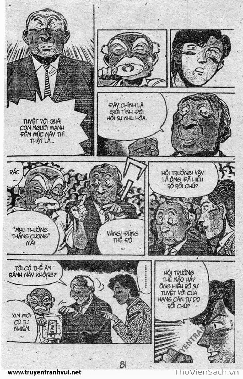 Truyện Tranh Tiểu Thư Nhu Đạo - Yawara! trang 6