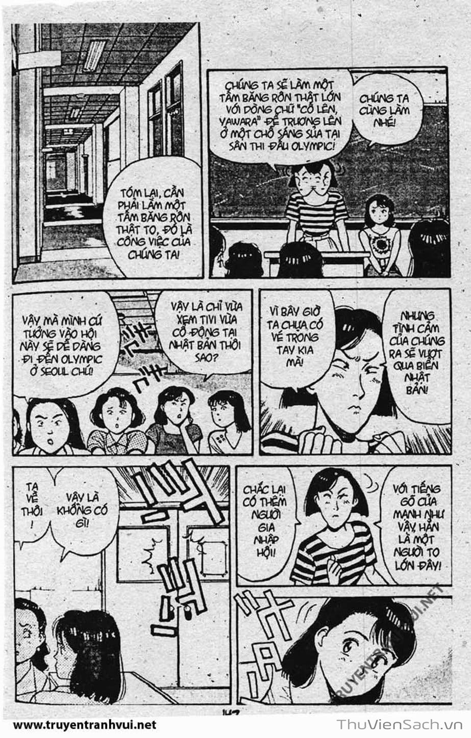 Truyện Tranh Tiểu Thư Nhu Đạo - Yawara! trang 6