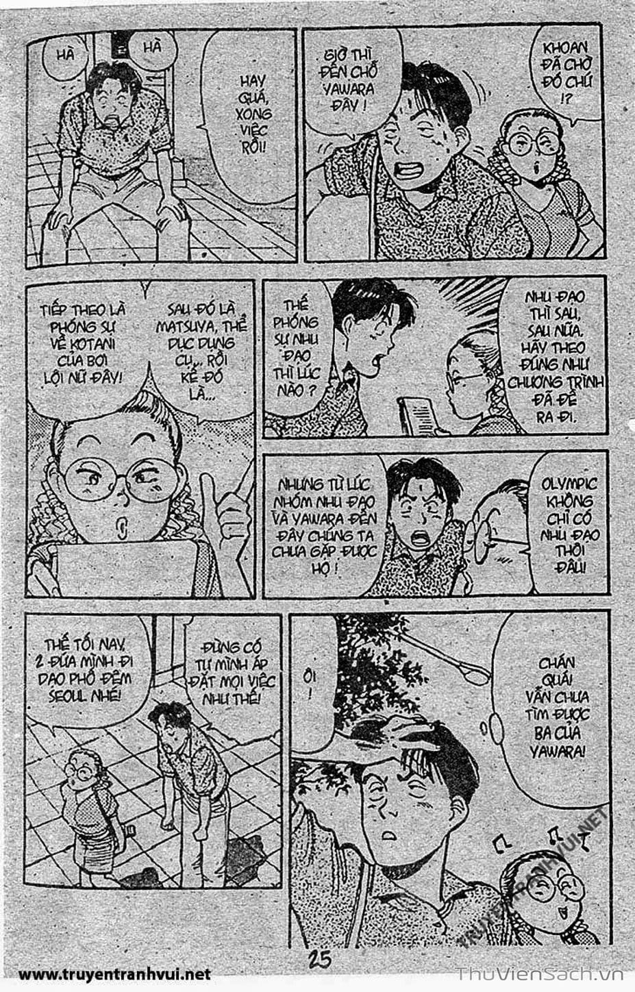 Truyện Tranh Tiểu Thư Nhu Đạo - Yawara! trang 6