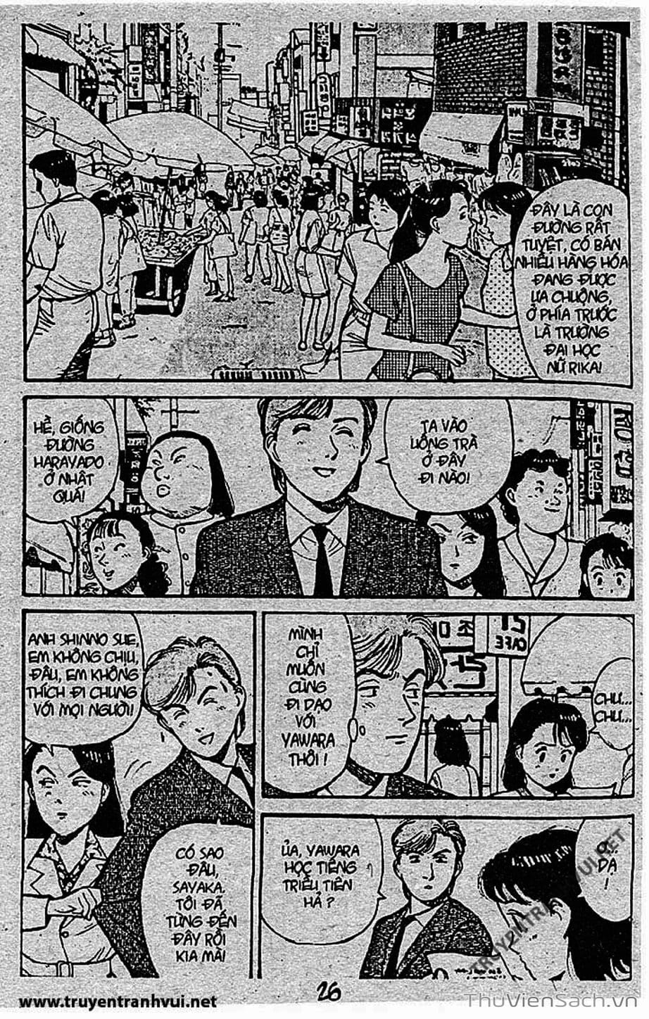 Truyện Tranh Tiểu Thư Nhu Đạo - Yawara! trang 6