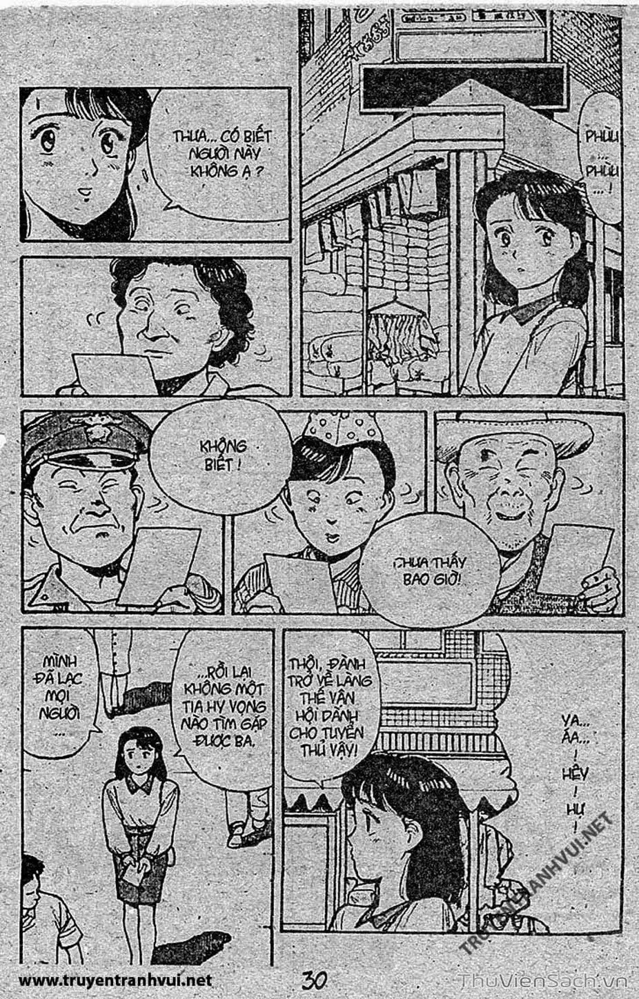 Truyện Tranh Tiểu Thư Nhu Đạo - Yawara! trang 6