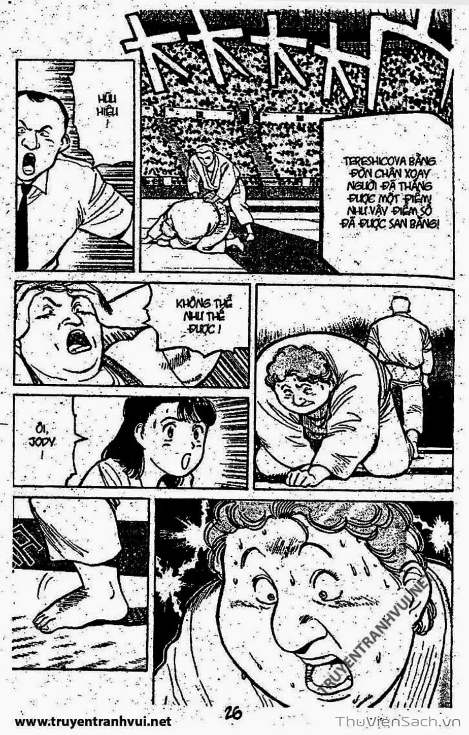 Truyện Tranh Tiểu Thư Nhu Đạo - Yawara! trang 6