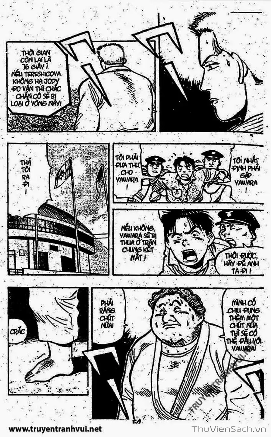 Truyện Tranh Tiểu Thư Nhu Đạo - Yawara! trang 6