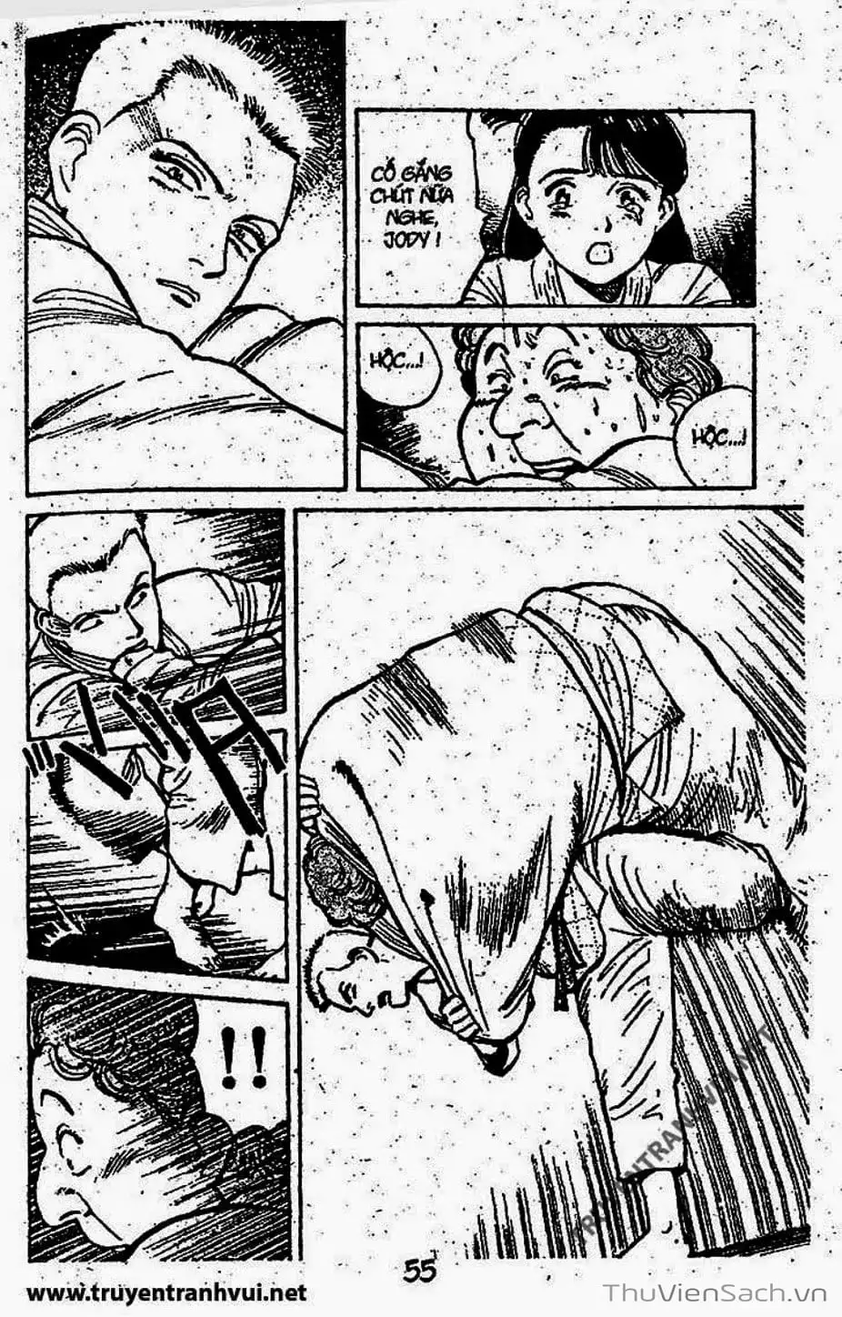 Truyện Tranh Tiểu Thư Nhu Đạo - Yawara! trang 6