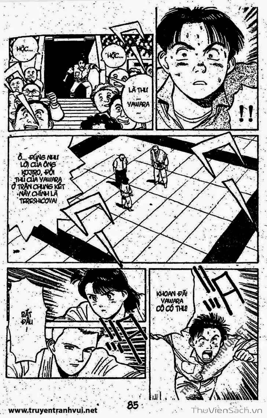 Truyện Tranh Tiểu Thư Nhu Đạo - Yawara! trang 6
