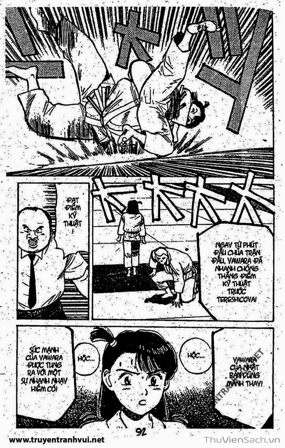 Truyện Tranh Tiểu Thư Nhu Đạo - Yawara! trang 6