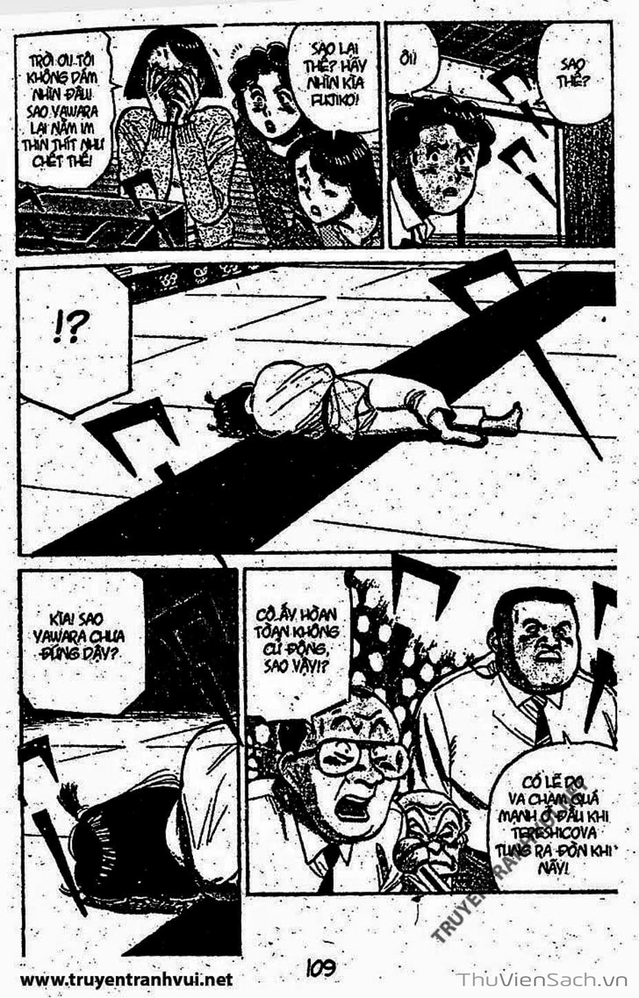 Truyện Tranh Tiểu Thư Nhu Đạo - Yawara! trang 6