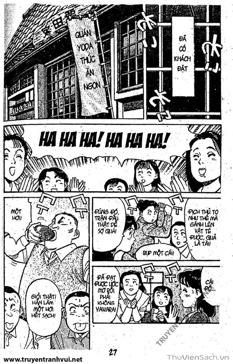 Truyện Tranh Tiểu Thư Nhu Đạo - Yawara! trang 6