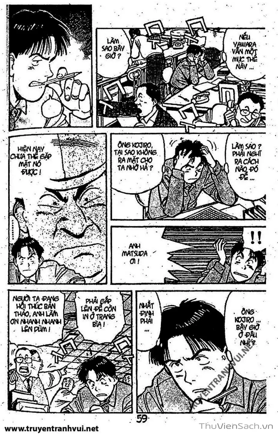 Truyện Tranh Tiểu Thư Nhu Đạo - Yawara! trang 6