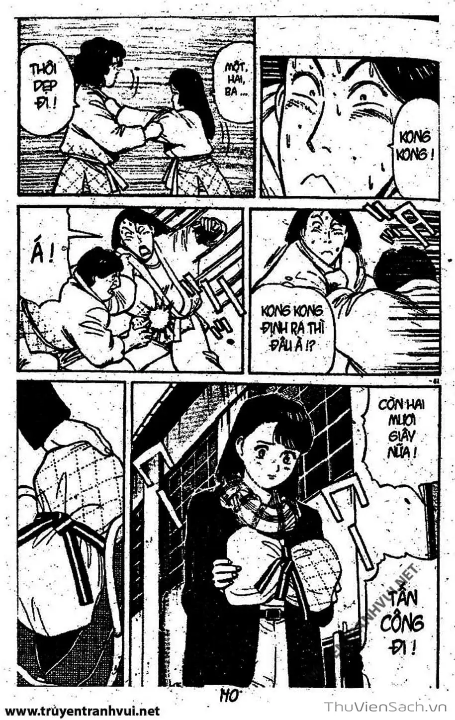 Truyện Tranh Tiểu Thư Nhu Đạo - Yawara! trang 6