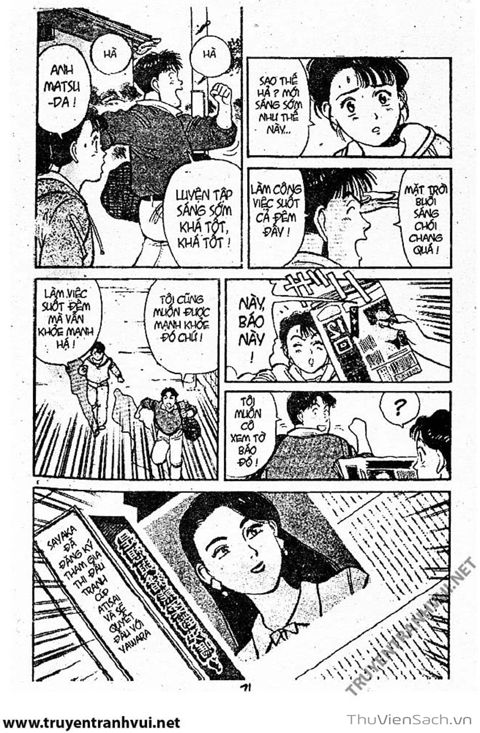 Truyện Tranh Tiểu Thư Nhu Đạo - Yawara! trang 6