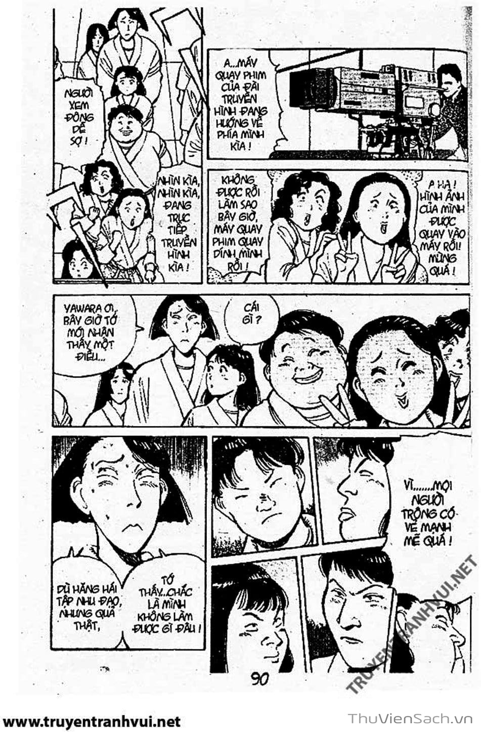 Truyện Tranh Tiểu Thư Nhu Đạo - Yawara! trang 6