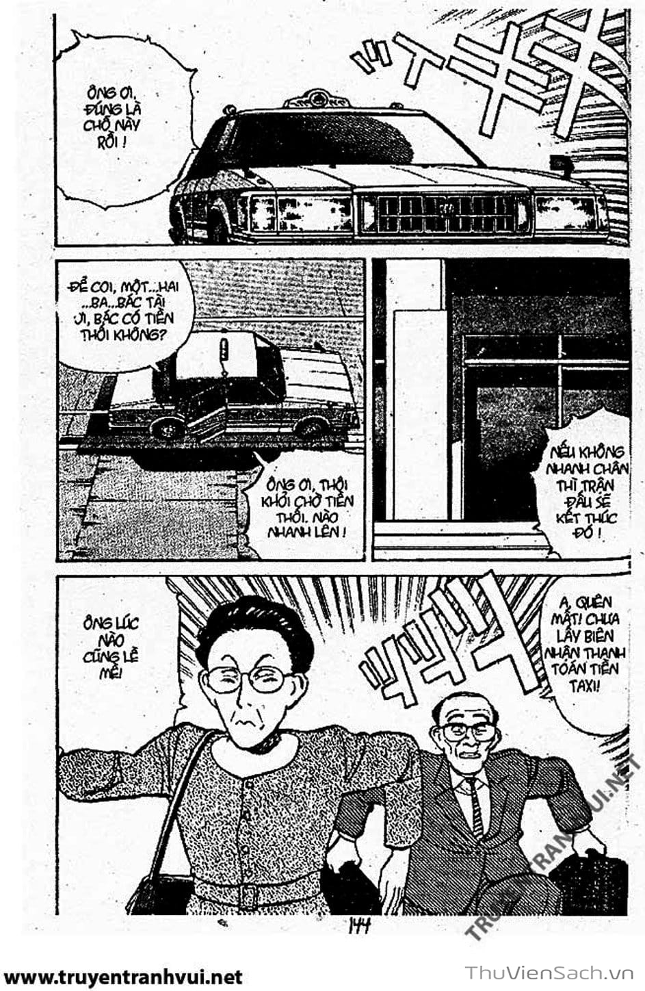 Truyện Tranh Tiểu Thư Nhu Đạo - Yawara! trang 6