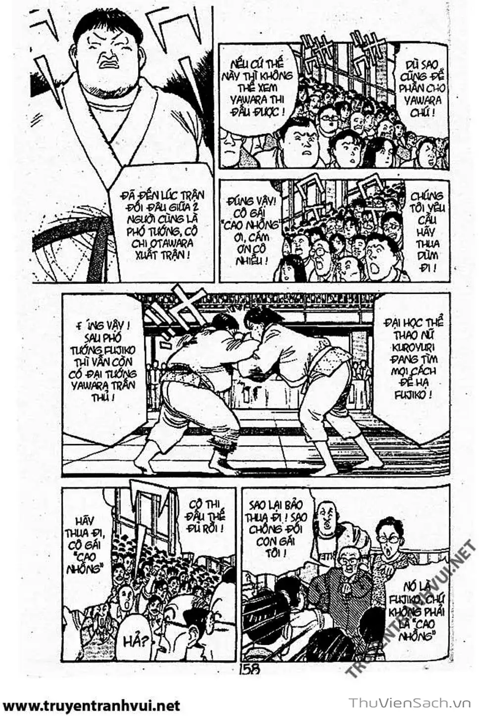 Truyện Tranh Tiểu Thư Nhu Đạo - Yawara! trang 6