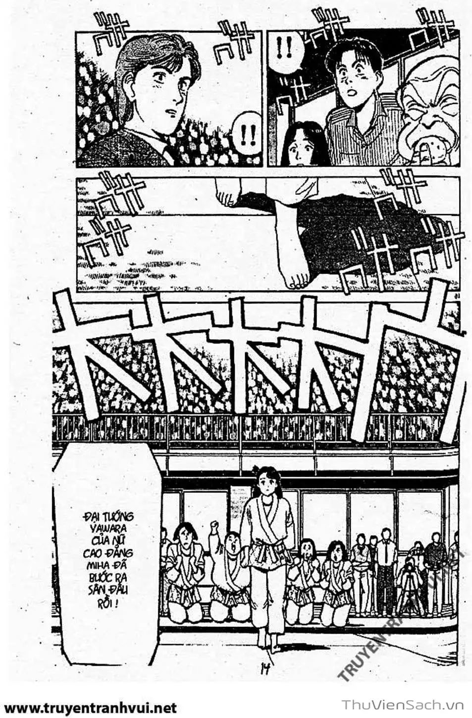 Truyện Tranh Tiểu Thư Nhu Đạo - Yawara! trang 6