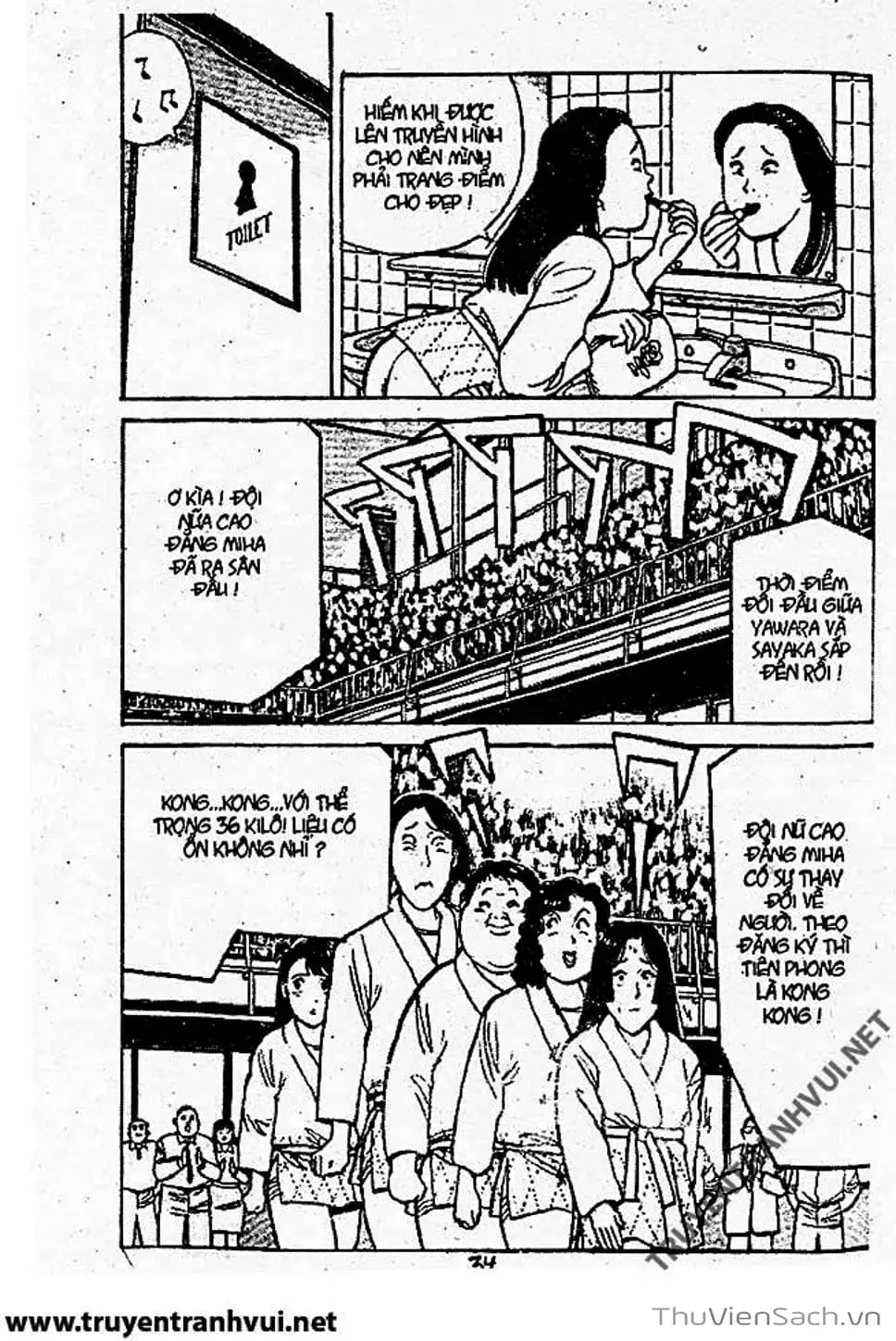 Truyện Tranh Tiểu Thư Nhu Đạo - Yawara! trang 6