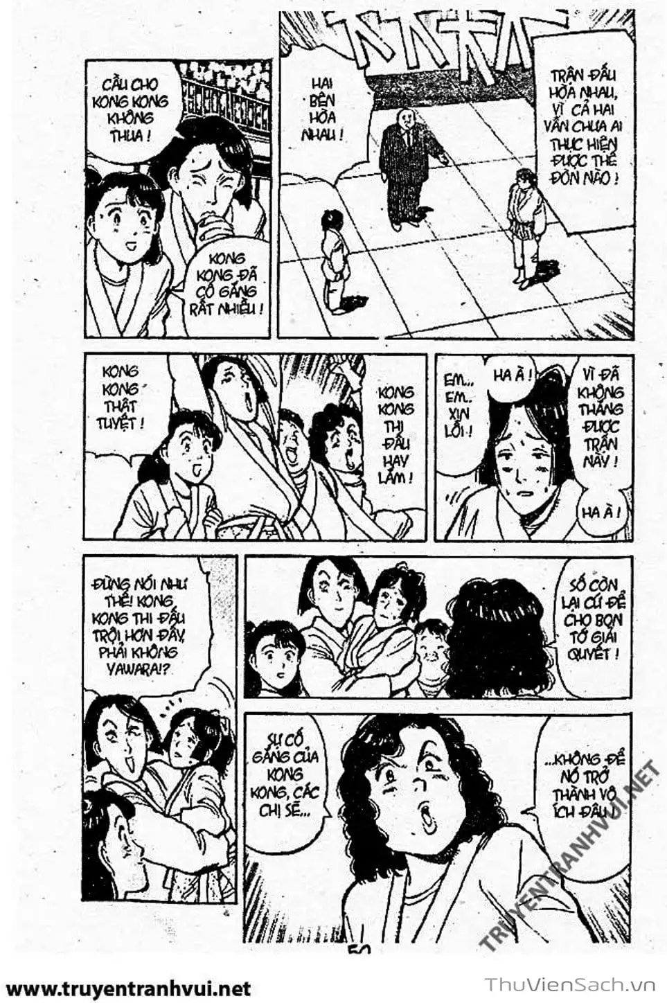 Truyện Tranh Tiểu Thư Nhu Đạo - Yawara! trang 6