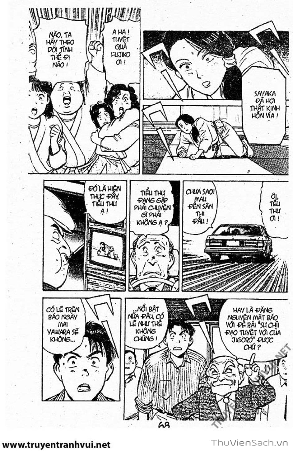 Truyện Tranh Tiểu Thư Nhu Đạo - Yawara! trang 6
