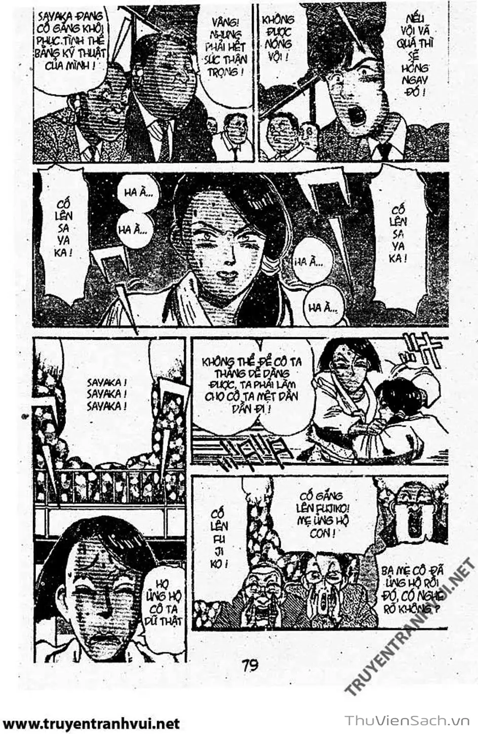 Truyện Tranh Tiểu Thư Nhu Đạo - Yawara! trang 6