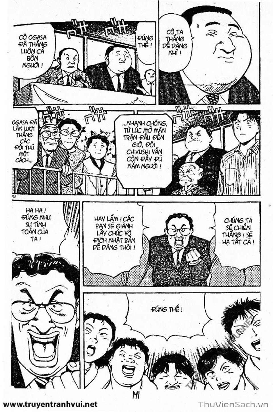 Truyện Tranh Tiểu Thư Nhu Đạo - Yawara! trang 6