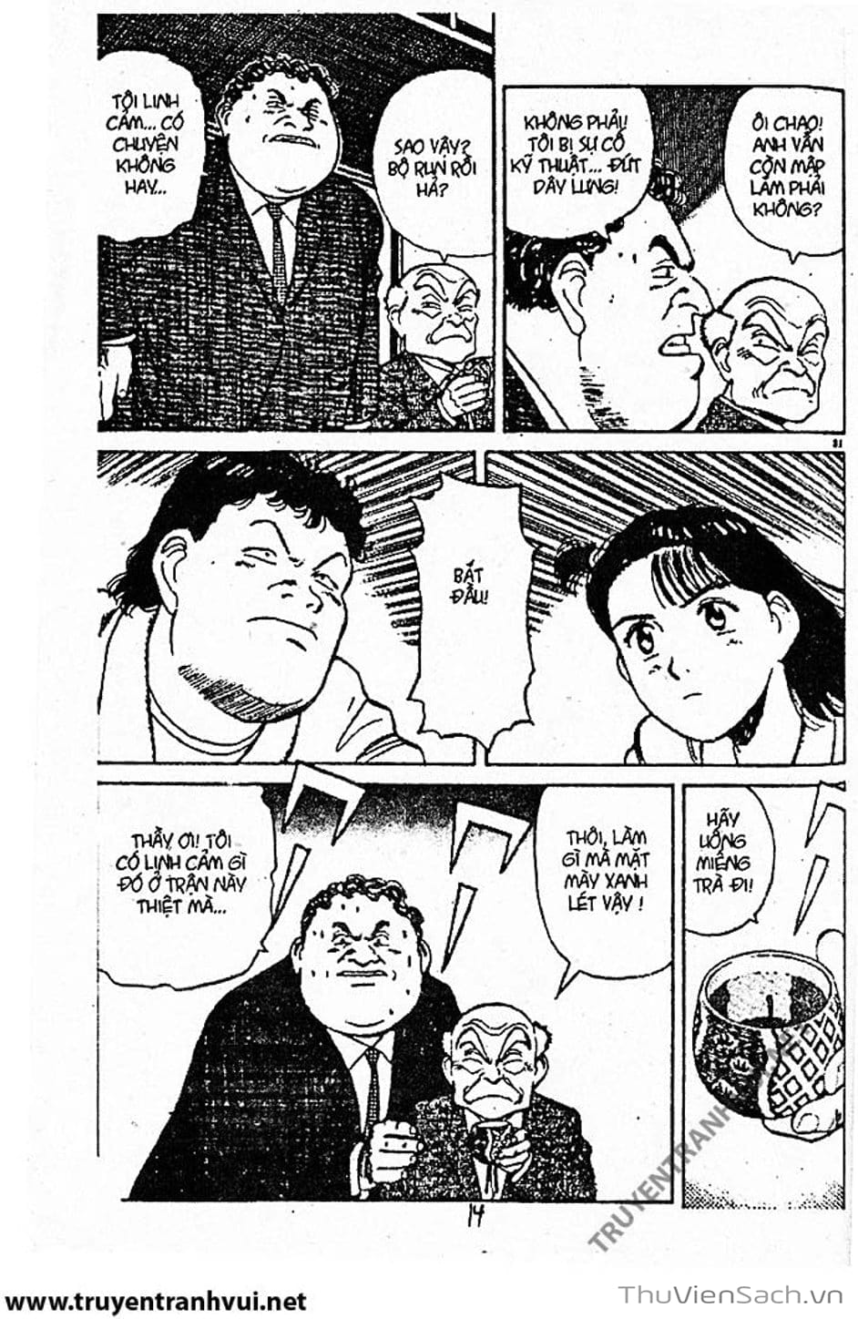 Truyện Tranh Tiểu Thư Nhu Đạo - Yawara! trang 6